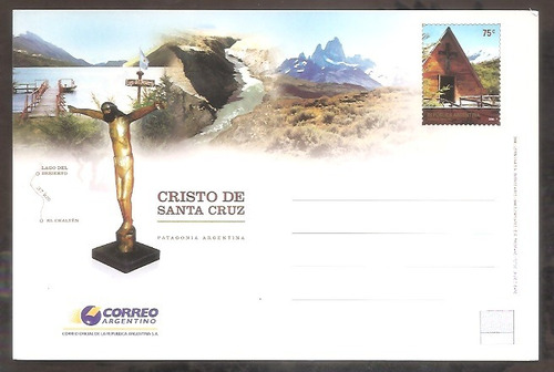 Argentina 2006 Entero Postal Cristo De La Cruz