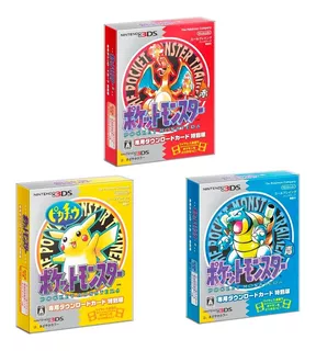 Codigo Descarga Pack De 3 Juego Pokemon 3ds -exclusivo Japon