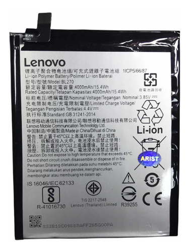 Imagen 1 de 2 de Bateria Original Para Celular Motorola G6 Play