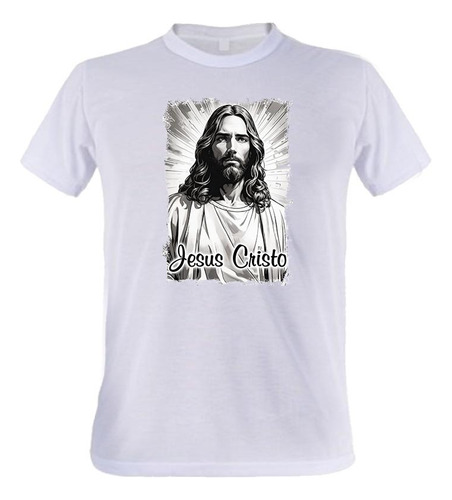 1 Camiseta Jesus Cristo Deus Santo Páscoa Igreja Personaliza