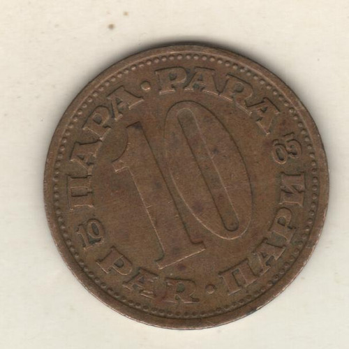 Yugoslavia Moneda De 10 Para Año 1965 Km 44
