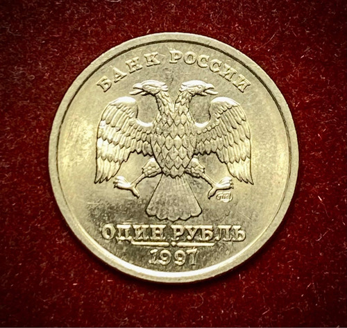 Moneda 1 Rublo Rusia 1997 Y 604 Águila Bicéfala