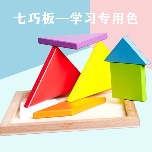 Clase De La Universidad Normal De Beijing (color Original) -