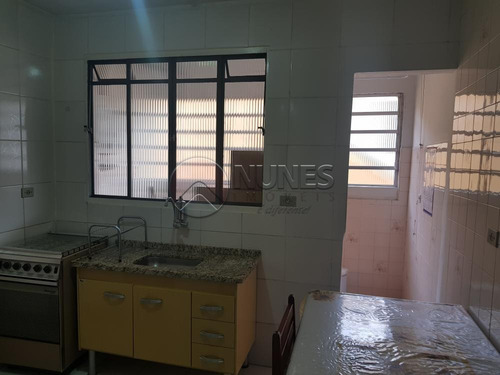 Imagem 9 de 10 de Apartamentos - Ref: V210461