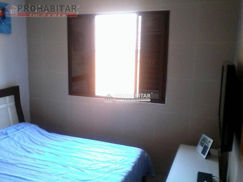 Vendo Casa Térrea Em Condomínio Fechado Com 2 Quartos Sendo 1 Suíte Com Armário, 1 Banheiro, Cozinha Com Armários, Quintal Portão Automático - Ca1561
