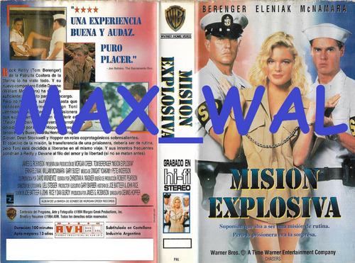 Mision Explosiva Vhs Chasers Erika Eleniak Tom Berenger