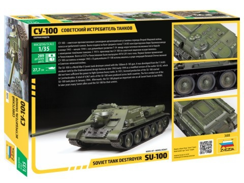 Su-100 Soviet Tank Destroyer Zvezda # 3688 1/35