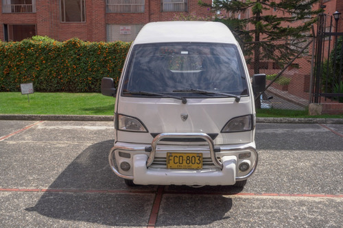 Hafei Zhongyi