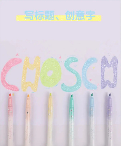 Marcadores Con Glitter Chosch H823 Con Sensibilidad En Punta