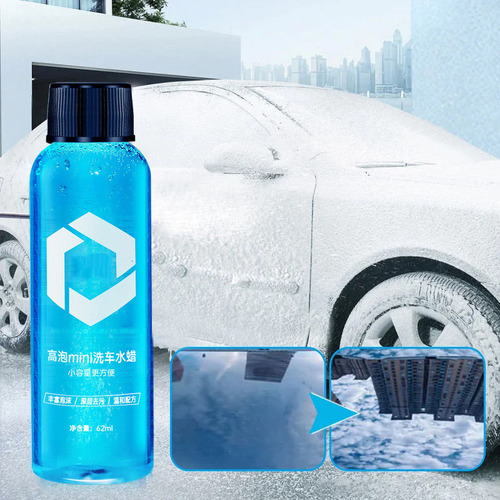 Limpiador De Lavado De Autos De Concentrado Fuerte De 62 Ml