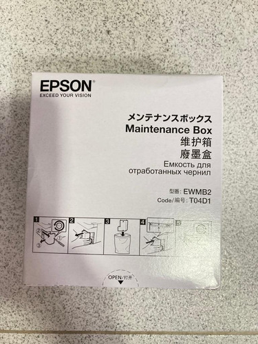 Epson T04d1 L6161/71/91 L6490 M3170 (caja Mantenimiento)