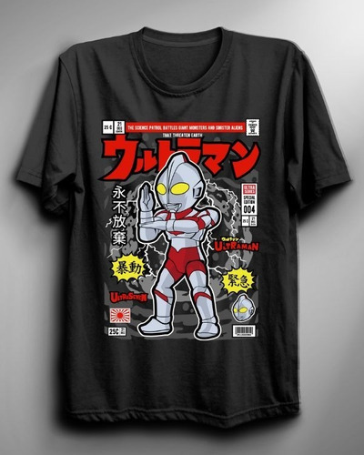 Polera De Mujer De Ultraman