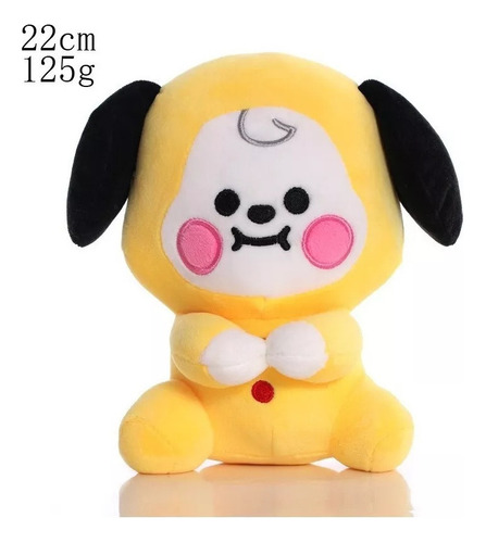 7pcs/set Kpop Bts. Bt21 Pelúcia Boneca Crianças Presente 1