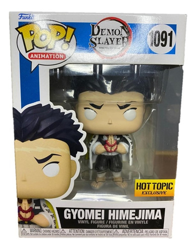 Funko Pop Gyomei Himejima 1091