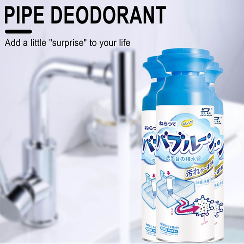 Desodorante Foam Cleaner Pipe Dredge, Limpiador En Espuma Pa