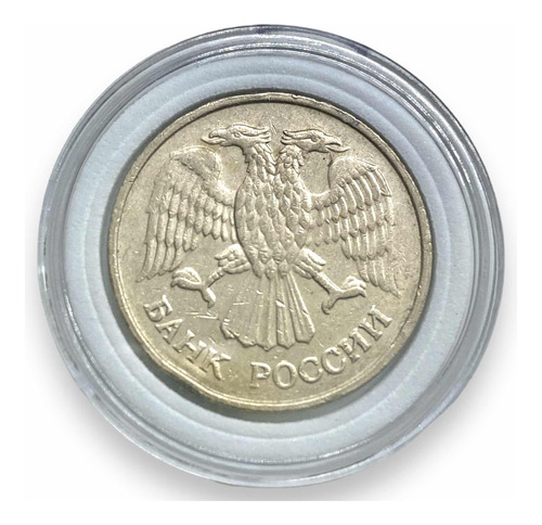 Wow Moneda De 20 Rublos Rusia Al 1992 Encapsulada