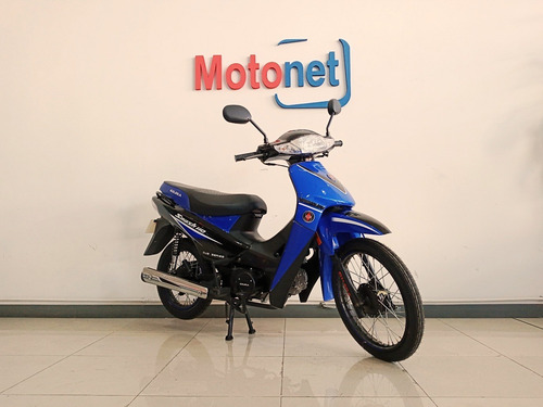 Imagen 3 de 13 de Gilera Smash 110 Smash110 Vs Base 0km 2023 Motonet