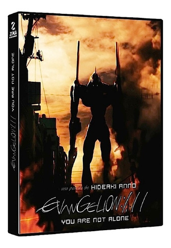 Evangelion 1.11: You Are Not Alone Pelicula Dvd