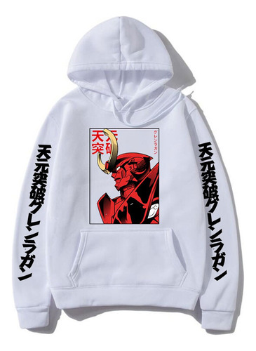 Sudadera Con Capucha De Anime Tengen Toppa Gurren Lagann Mec