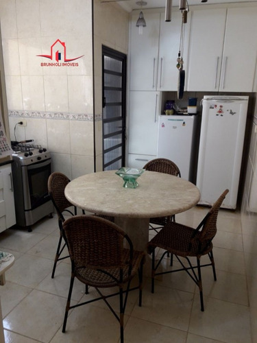 Casa A Venda No Bairro Vila Nova Conceição Em São Paulo - - 2383-1