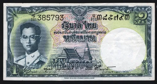 Tailandia Billete De 1 Baht Año 1955 Rey Rama - Excelente