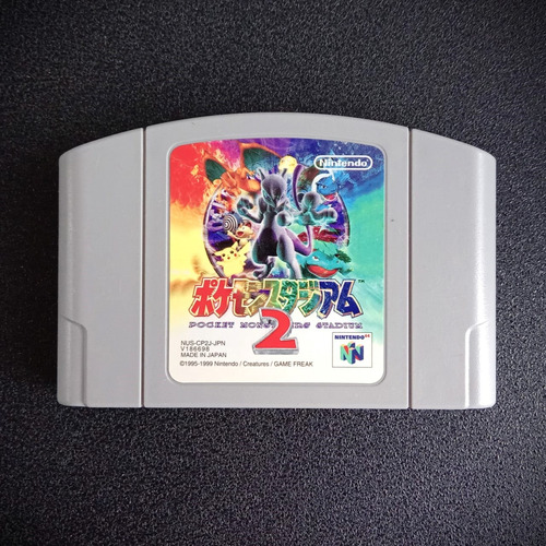 Pokémon Stadium 2 (japonês) - Super Famicon - Usado (Usado)