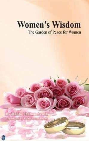 La Sabiduría De Las Mujeres: El Jardín De La Paz Para La Muj