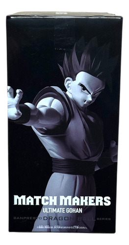Majin Buu Vs. Ultimate Gohan | Dragon Ball Z Match Makers