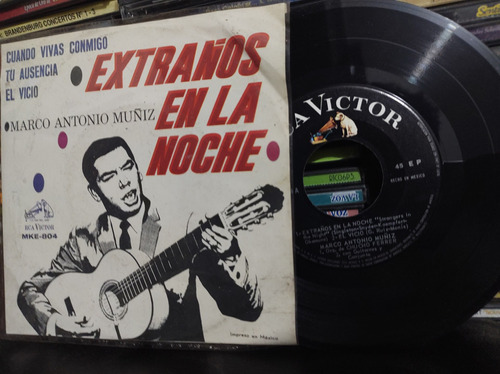 Marco Antonio Muñiz Extraños En La Noche Vinilo Ep Vinyl 