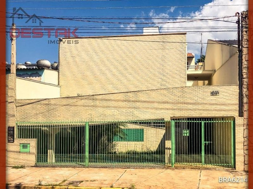 Imagem 13 de 14 de Ref.: 3586 - Salão Em Jundiaí Para Venda - V3586
