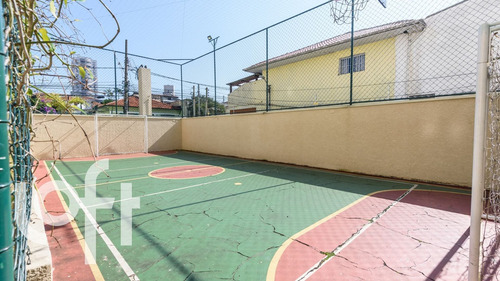 Imagem 29 de 30 de Apto Sacomã | 2 Quartos | 56 M² | Cond: R$700.00 | 1 Vaga - 1kqpu4r