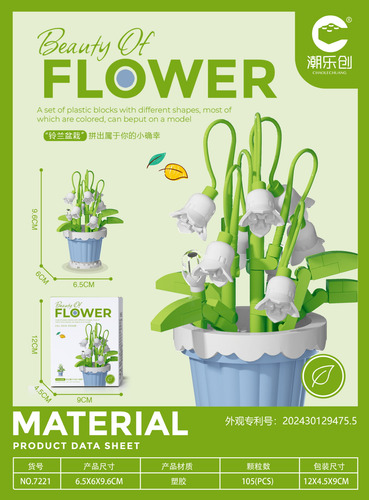 Lírio Do Vale 7221 Em Vaso - Flor Suculenta E Eterna