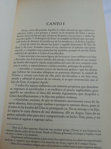 La Ilíada - La Odisea (Usado)