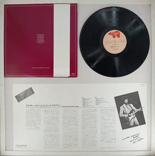 Lp,vinil,eric Clapton-another Ticket,importado,japão (Usado)