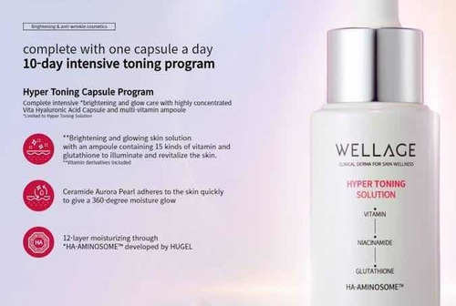 Wellage Hyper Toning Capsule Program Blanqueador K-beauty