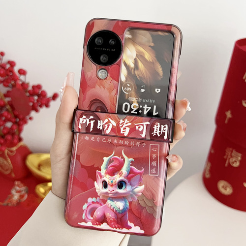 Funda Para Oppo Find N3 Flip Phone Case Rojo Nuevo