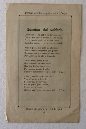 Imagen 2 de 4 de Publicidad Antigua Colombia La Lonja