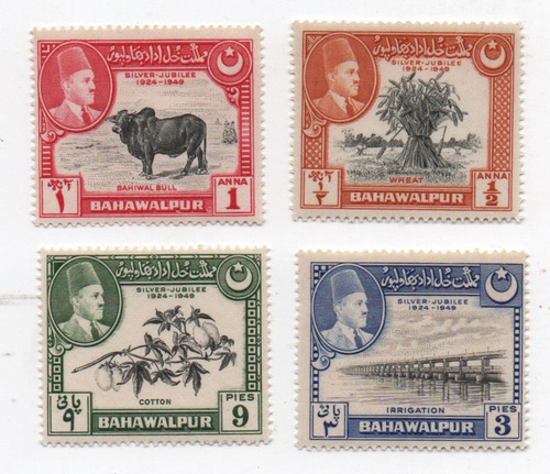 Sellos Yvert Nº 18 Al 21 De Bahawalpur