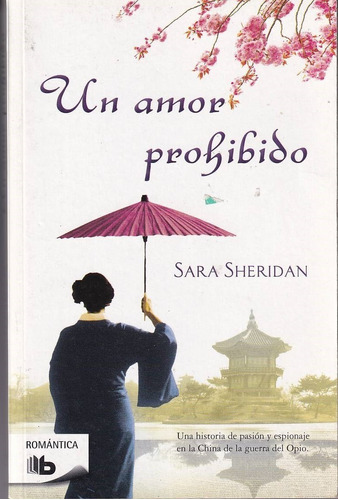 Un Amor Prohibido - Sheridan Sara