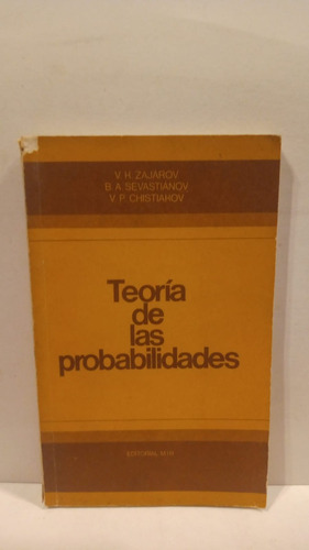 Teoría De Las Posibilidades - Zajarov- Sevastianov