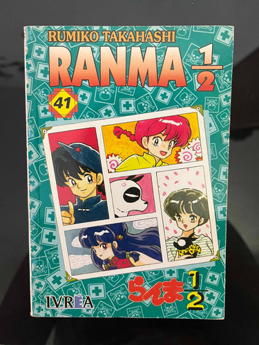 Ranma 1/2 Tomo 41 Usado 