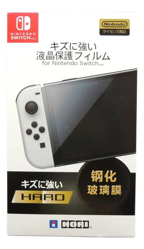 Mica De Cristal Compatible Con Nintenndo Switch Oled
