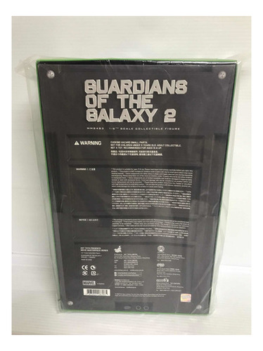 Gamora 1/6 Guardians Of The Galaxy Vol. 2 Marvel Hot Toys