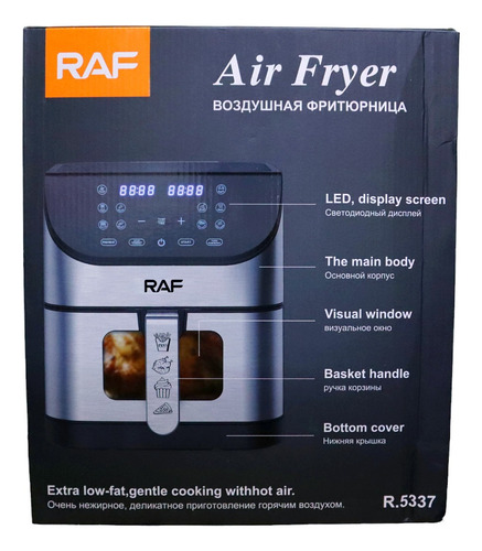 Freidora De Aire Eléctrica 8 Litros + Bandeja Silicona