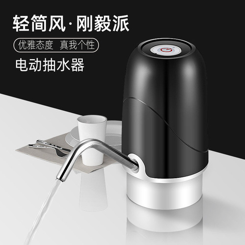 . Dispensador De Agua Purificada Recargable Pressure Water D