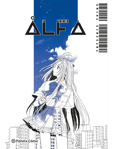 Alfa 1 - Manga - Libro - Cómic Japones - Emina Hime Sama