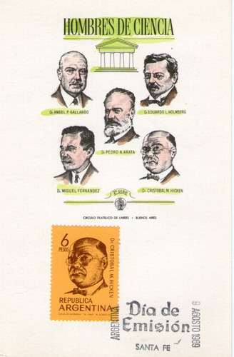 Imagen 5 de 5 de Argentina 5 Tarjetas 1° Día Emisión Hombres De Ciencia 1969
