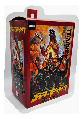 ### Neca Ultimate Godzilla Vs Destoroyah Burning Godzilla ##