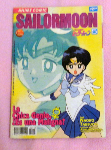 Sailor Moon Anime Comic