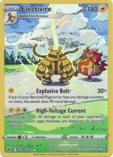 Electivire Gg08/gg70 Holo Raro Pokemon Tcg